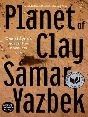cover image of Planet of Clay